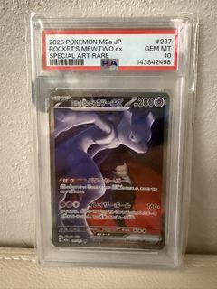 （分類：）位於 。 由 chrisau1023 提交（商品編號 1433912643，圖片 1）。簡介： 。