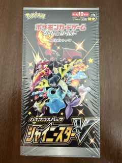 Shiny star v booster box For Sale | Toys & Games | Carousell Singapore