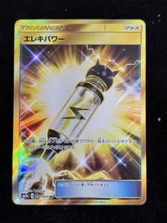 （分類：）位於 。 由 000000i 提交（商品編號 1433957818，圖片 1）。簡介： 。