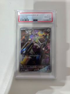 (Category: ) located in . Submitted by tcg_desk (Listing ID 1433793401, Image 1). Description: .