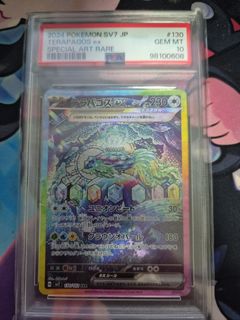 (Category: ) located in . Submitted by benjaminfrank (Listing ID 1433890045, Image 1). Description: .