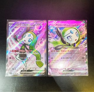(Category: ) located in . Submitted by boku.no (Listing ID 1433877300, Image 1). Description: .