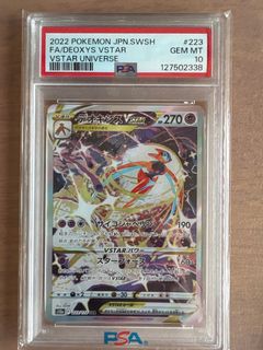 (Category: ) located in . Submitted by soulanon (Listing ID 1433799414, Image 1). Description: .