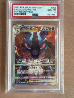 (Category: ) located in . Submitted by soulanon (Listing ID 1433798557, Image 1). Description: .
