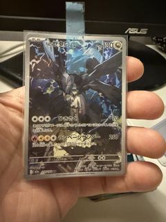 （分類：）位於 。 由 d19sd 提交（商品編號 1433918894，圖片 1）。簡介： 。