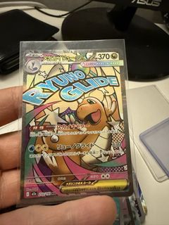 （分類：）位於 。 由 d19sd 提交（商品編號 1433918185，圖片 1）。簡介： 。
