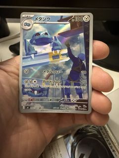 （分類：）位於 。 由 d19sd 提交（商品編號 1433920674，圖片 1）。簡介： 。