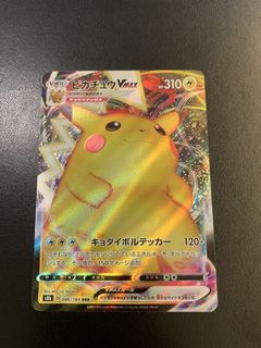 （分類：）位於 。 由 purepenguin_daee1e 提交（商品編號 1433786604，圖片 1）。簡介： 。