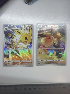 （分類：）位於 。 由 jb_collections 提交（商品編號 1433908353，圖片 1）。簡介： 。