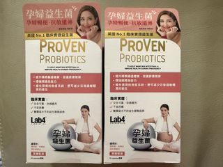 （分類：）位於 。 由 bo2468 提交（商品編號 1433842143，圖片 1）。簡介： 。