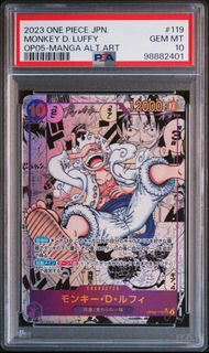 （分類：）位於 。 由 SAITAMA 提交（商品編號 1433806597，圖片 1）。簡介： 。