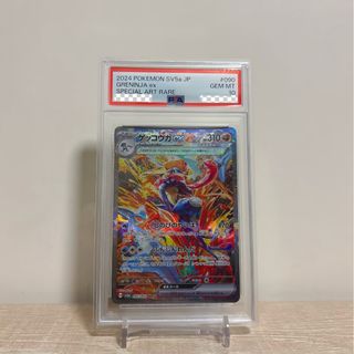 （分類：）位於 。 由 iamihc 提交（商品編號 1433964748，圖片 1）。簡介： 。
