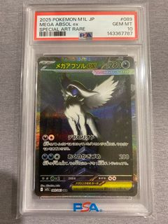 (Category: ) located in . Submitted by skypiebar (Listing ID 1433924827, Image 1). Description: .