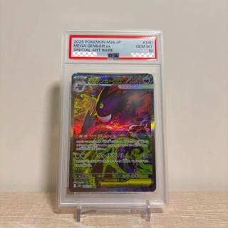 （分類：）位於 。 由 iamihc 提交（商品編號 1433965013，圖片 1）。簡介： 。