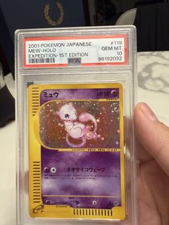 Mew japanese For Sale | Buy 500+ Mew japanese online | Carousell Singapore