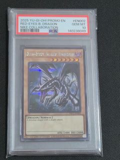 yugioh abyss actor cards Nike Air Max Muscle 95 Yu-Gi-Oh! Joey (with Promo Card) – Sneaker Hustle USA main image 0