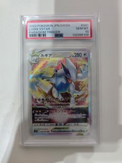 (Category: ) located in . Submitted by tcg_desk (Listing ID 1433793550, Image 1). Description: .