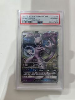 (Category: ) located in . Submitted by tcg_desk (Listing ID 1433793756, Image 1). Description: .