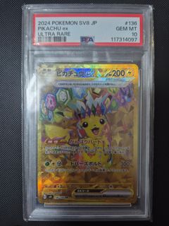 (Category: ) located in . Submitted by rokonalter (Listing ID 1433792876, Image 1). Description: .