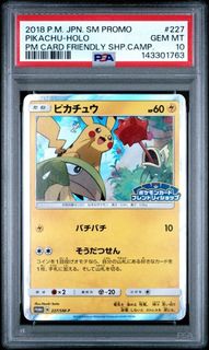 (Category: ) located in . Submitted by jaxtrades (Listing ID 1433788991, Image 1). Description: .
