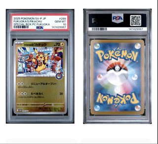 (Category: ) located in . Submitted by oweeto (Listing ID 1433935232, Image 1). Description: .