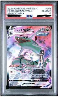 (Category: ) located in . Submitted by avatarjoe89 (Listing ID 1433861240, Image 1). Description: .