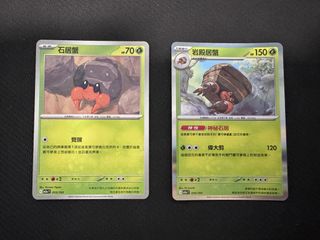（分類：）位於 。 由 dennisleecc 提交（商品編號 1433902595，圖片 1）。簡介： 。