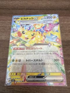（分類：）位於 。 由 yauyauuu_life 提交（商品編號 1433856558，圖片 1）。簡介： 。