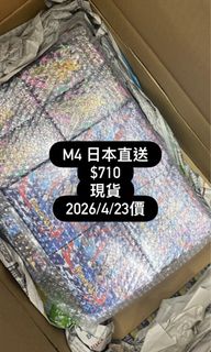 （分類：）位於 。 由 simcard_sam 提交（商品編號 1427586333，圖片 1）。簡介： 。
