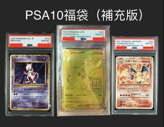 （分類：）位於 。 由 aaronking051042 提交（商品編號 1433935790，圖片 1）。簡介： 。