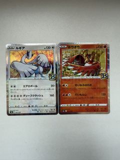 （分類：）位於 。 由 peterptcg 提交（商品編號 1433916939，圖片 1）。簡介： 。
