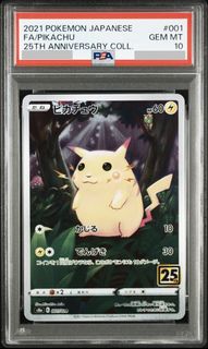 （分類：）位於 。 由 jamescy11 提交（商品編號 1433922733，圖片 1）。簡介： 。