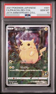 （分類：）位於 。 由 jamescy11 提交（商品編號 1433922731，圖片 1）。簡介： 。
