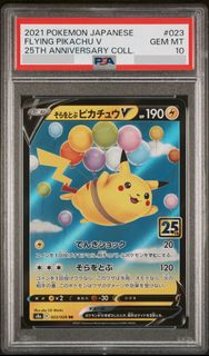 （分類：）位於 。 由 jamescy11 提交（商品編號 1433922736，圖片 1）。簡介： 。