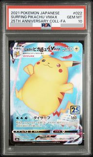（分類：）位於 。 由 jamescy11 提交（商品編號 1433922735，圖片 1）。簡介： 。