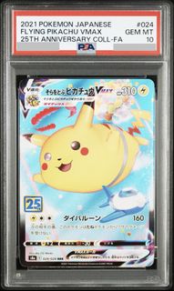 （分類：）位於 。 由 jamescy11 提交（商品編號 1433922734，圖片 1）。簡介： 。
