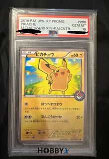 （分類：）位於 。 由 lemon984 提交（商品編號 1433953531，圖片 1）。簡介： 。