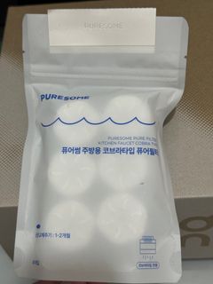 （分類：）位於 。 由 rarebeans 提交（商品編號 1433944743，圖片 1）。簡介： 。