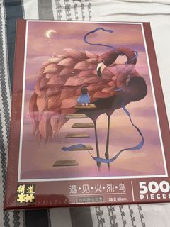 （分類：）位於 。 由 nerchan336332 提交（商品編號 1433914523，圖片 1）。簡介： 。