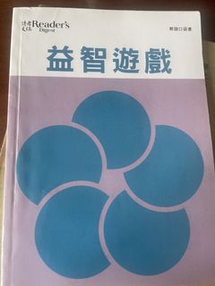 （分類：）位於 。 由 24865yi 提交（商品編號 1433807708，圖片 1）。簡介： 。