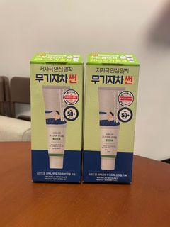 （分類：）位於 。 由 elephantzz 提交（商品編號 1433894373，圖片 1）。簡介： 。