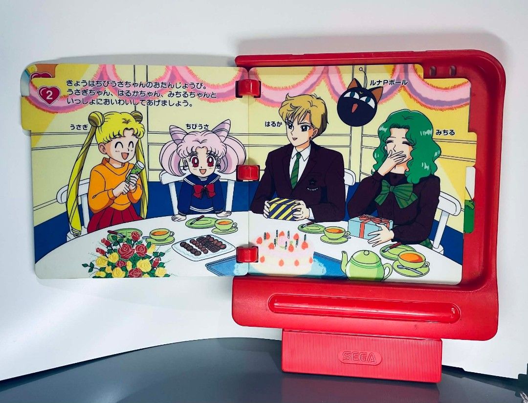 Sailor Moon Sega Game (Category: Nintendo) located in Pililla. Submitted by mitch0929 (Listing ID 1433847603, Image 2). Description: - Vintage Sailor Moon Sega game - Features iconic Sailor Moon characters - Red cartridge design - Sega logo present - Perfect collectible for Sailor Moon enthusiasts.