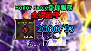 （分類：）位於 。 由 qyr1x 提交（商品編號 1431963805，圖片 1）。簡介： 。