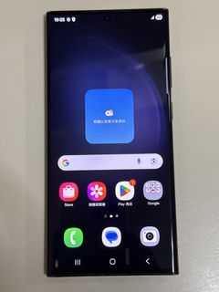 （分類：）位於 。 由 roycebilly 提交（商品編號 1433918026，圖片 1）。簡介： 。