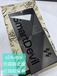 （分類：）位於 。 由 funcarman 提交（商品編號 1433882130，圖片 1）。簡介： 。