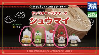 （分類：）位於 。 由 kaying3 提交（商品編號 1433912460，圖片 1）。簡介： 。