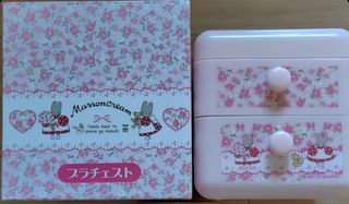 （分類：）位於 。 由 nothing_specialz 提交（商品編號 1433887377，圖片 1）。簡介： 。