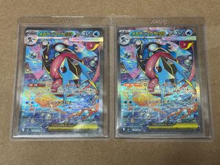 （分類：）位於 。 由 him225 提交（商品編號 1433965212，圖片 1）。簡介： 。