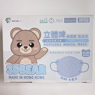 （分類：）位於 。 由 littlesistar 提交（商品編號 1433936446，圖片 1）。簡介： 。