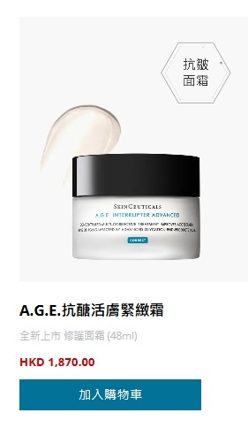 （分類：）位於 。 由 sysiu_8 提交（商品編號 1433830798，圖片 1）。簡介： 。